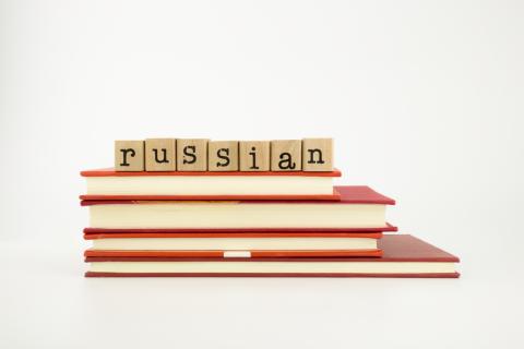 Serveis de traducció en rus
