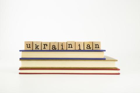 Serveis de traducció en ucraïnès